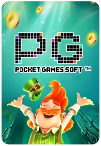 Play666 สล็อตทุนน้อย เล่นได้ไม่จำกัด