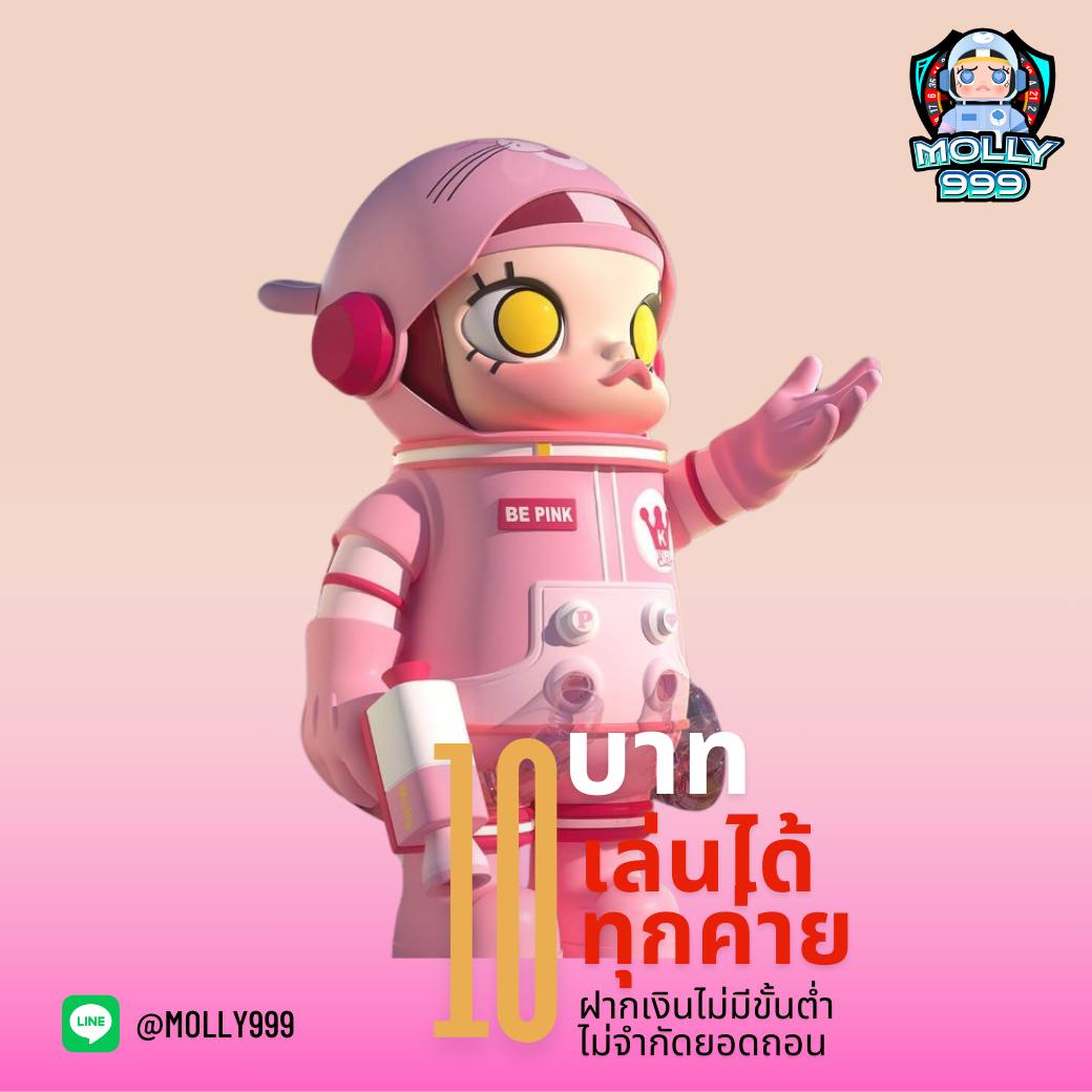 Play666 สมัครวันนี้ รับโบนัส 100% ทันที!
